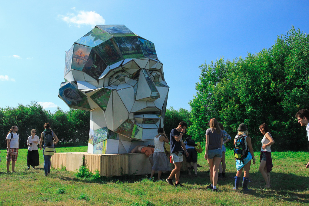 Container image