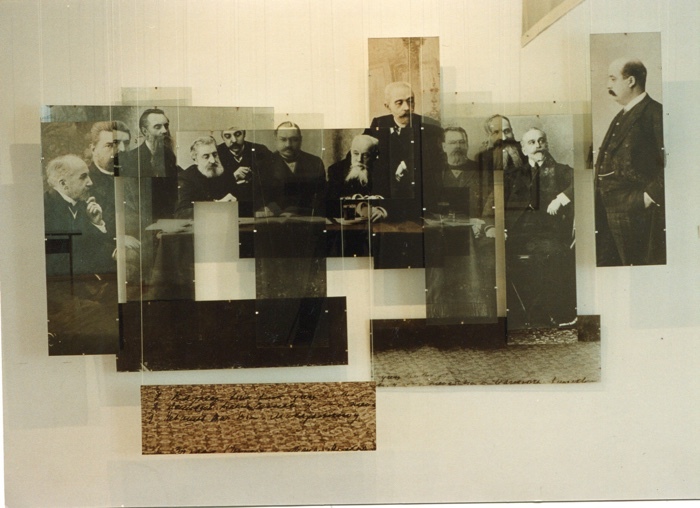 Container image