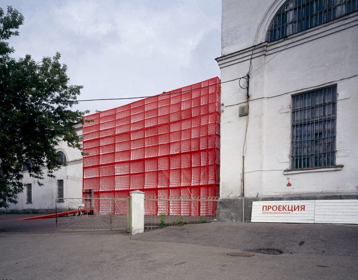 Container image
