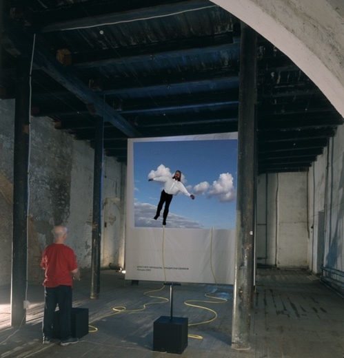 Container image