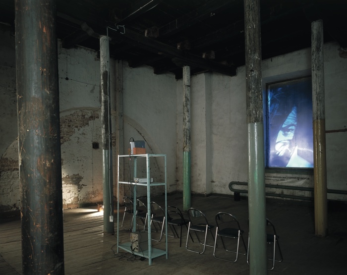 Container image