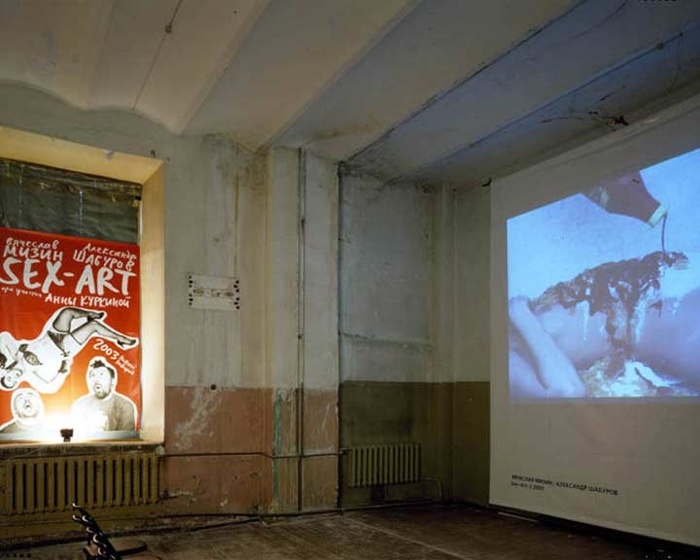 Container image