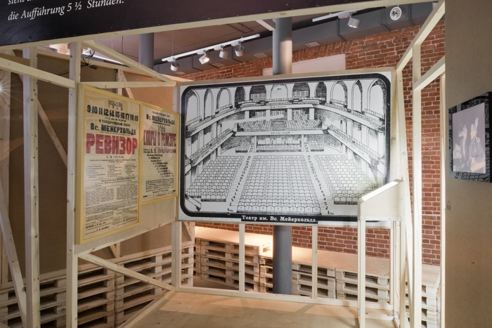 Container image