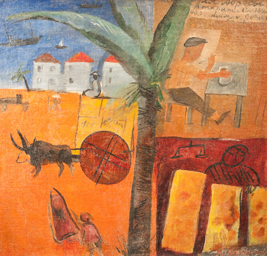 Container image