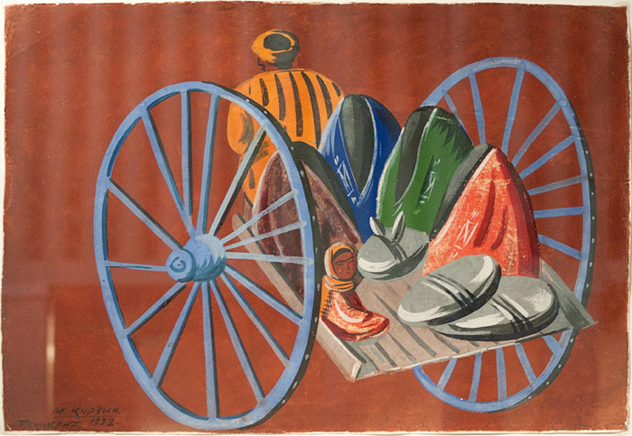 Container image