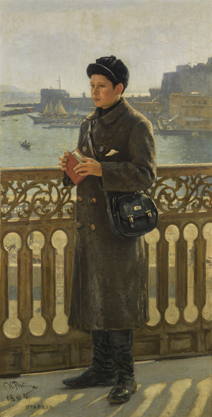 Container image