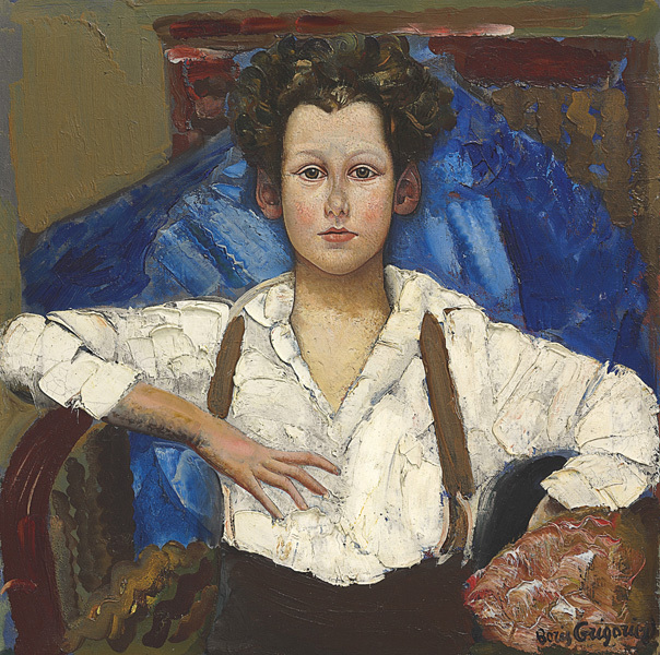 Container image