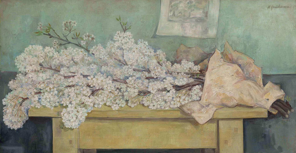 Container image
