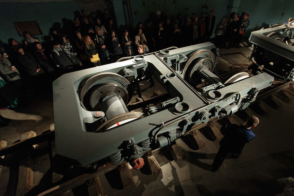Container image