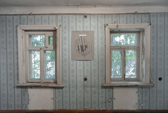 Container image