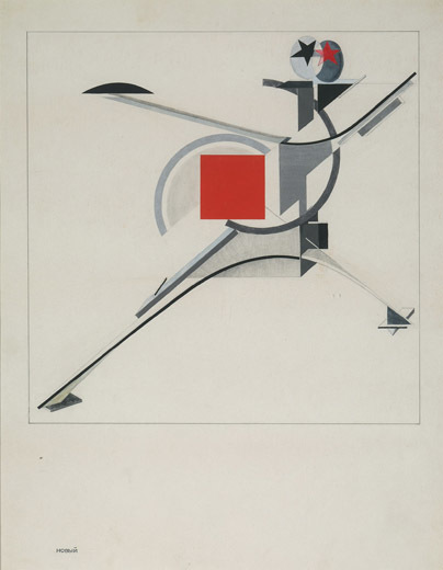 Container image