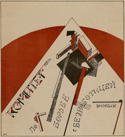 Container image