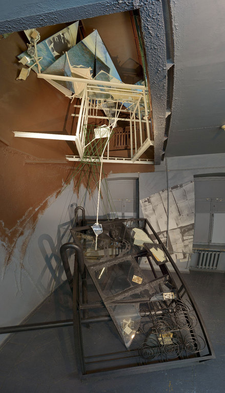 Container image