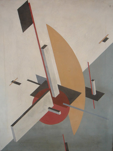 Container image