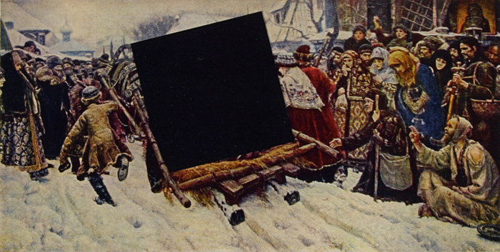 Container image