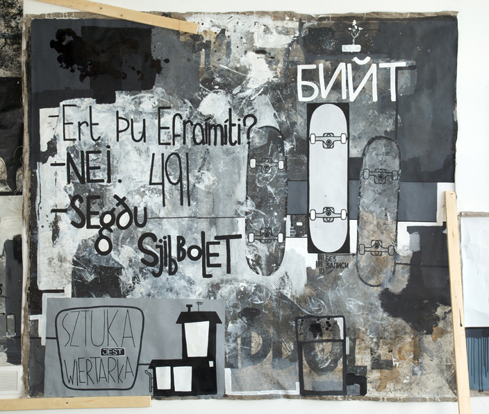 Container image