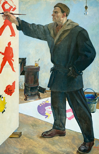 Container image