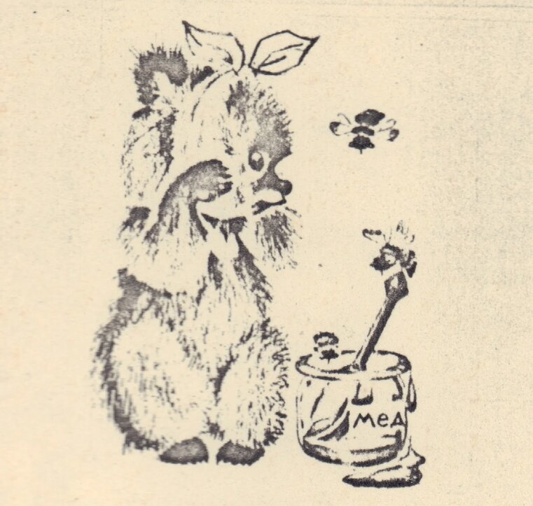 Container image