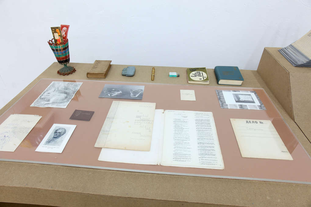 Container image