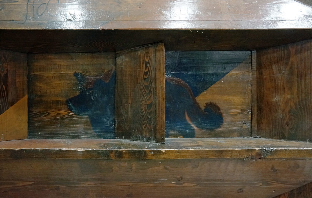 Container image