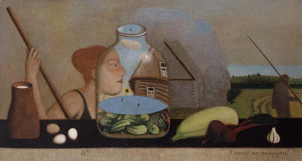 Container image