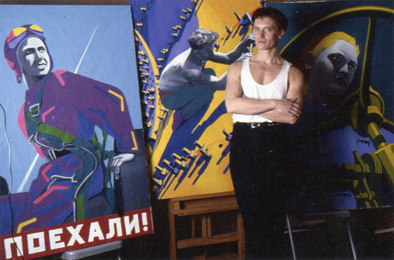 Container image