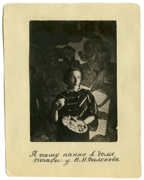 Container image