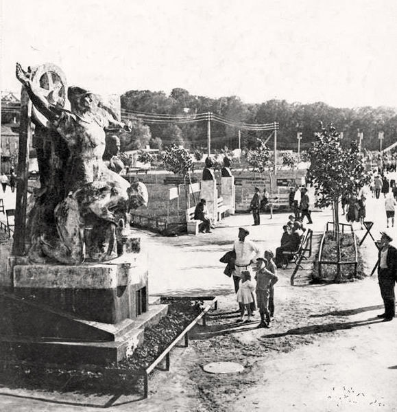 Container image