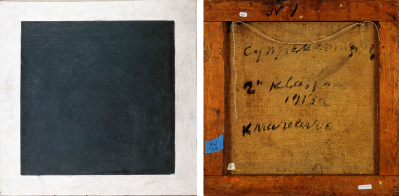 Container image