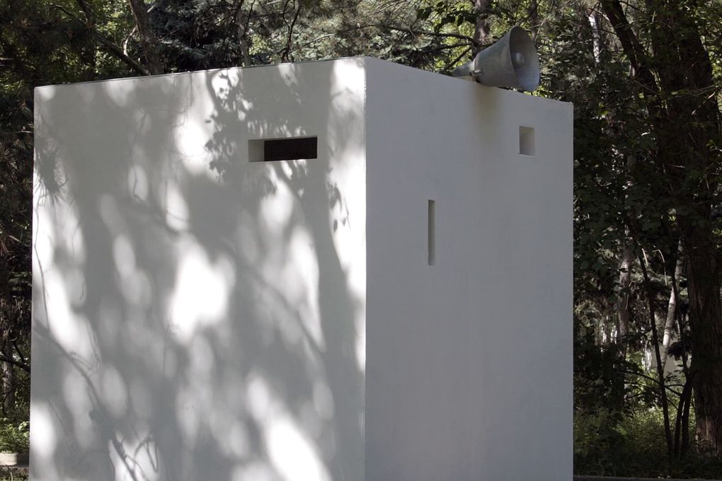 Container image