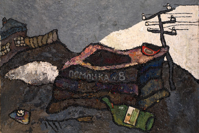 Container image
