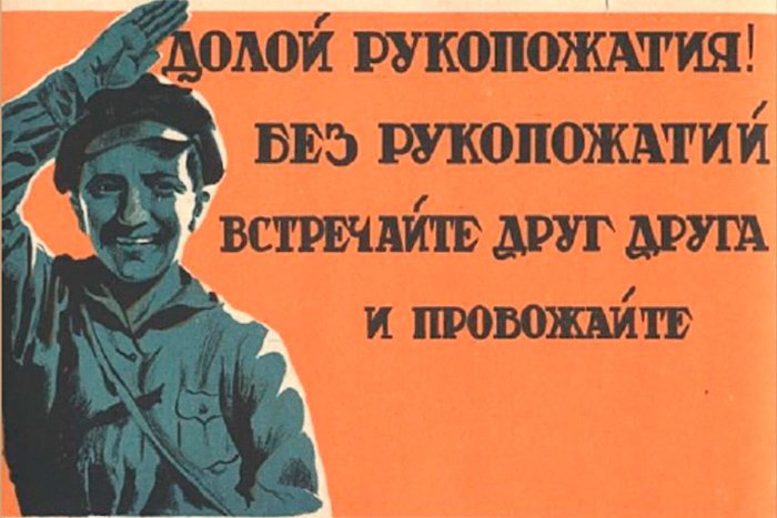 Container image
