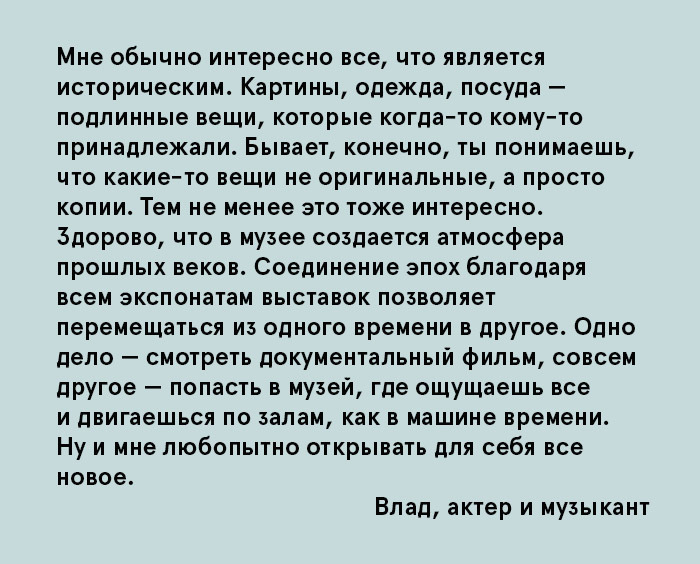 Container image