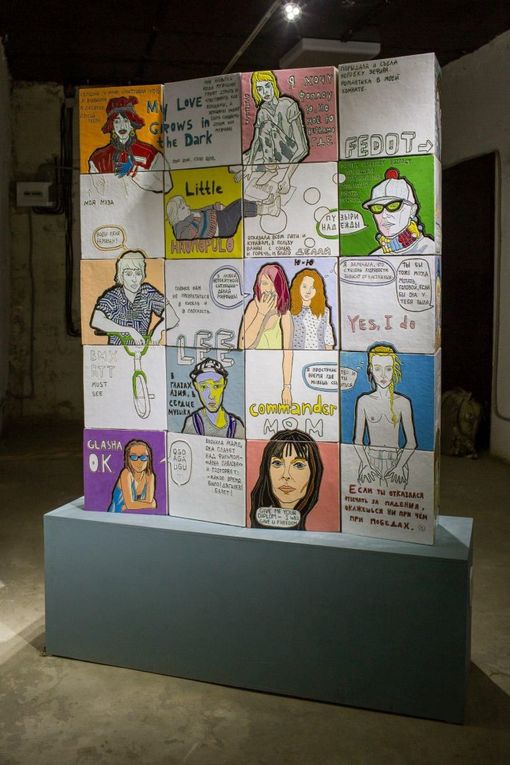 Container image
