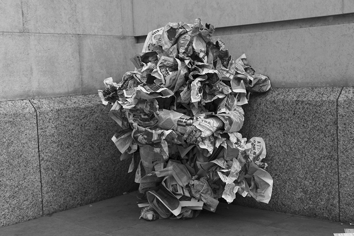 Container image