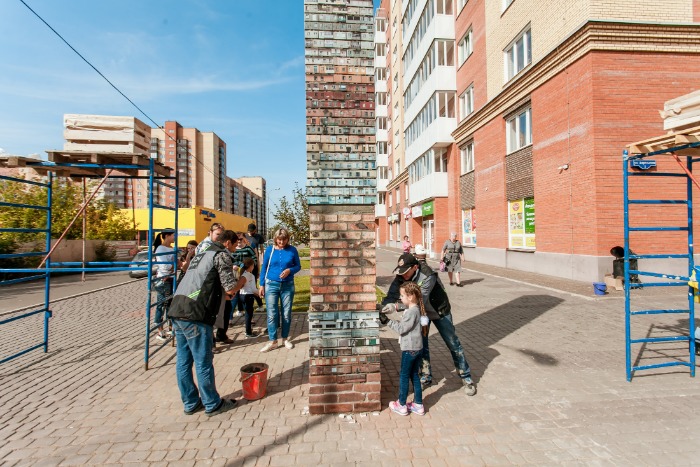 Container image