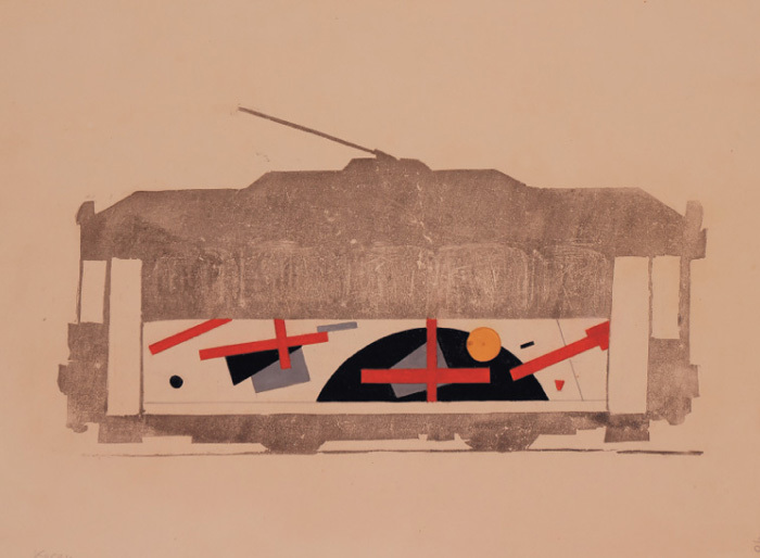 Container image