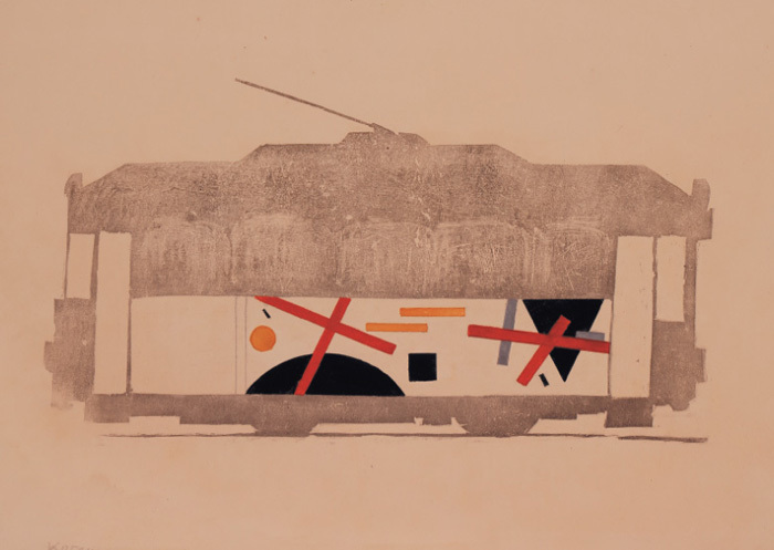 Container image
