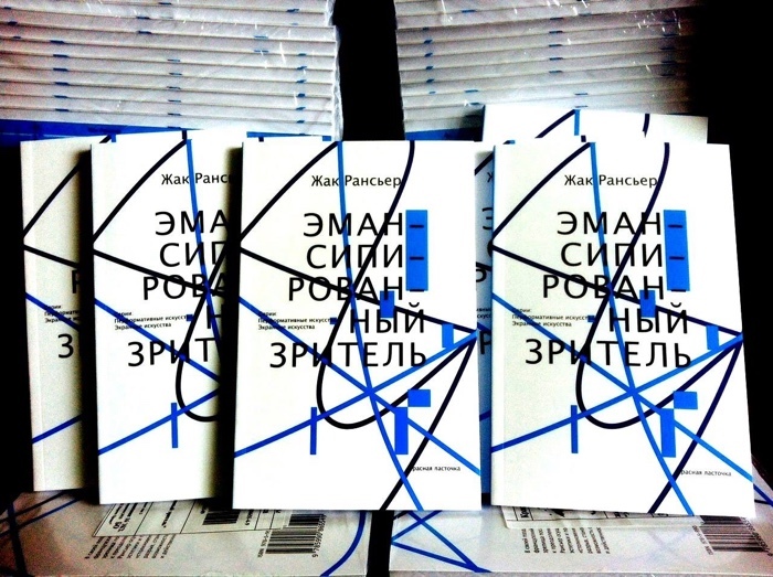 Container image