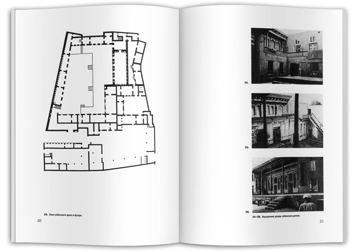 Container image