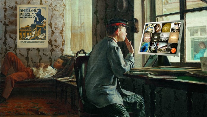 Container image