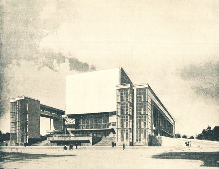 Container image