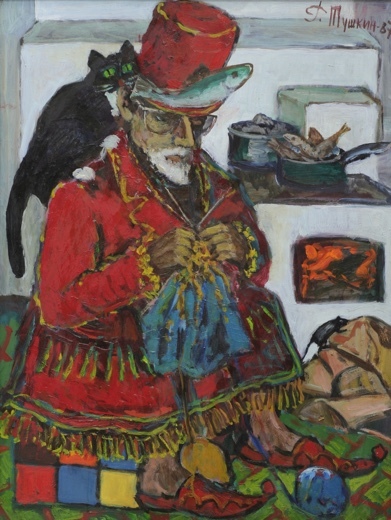 Container image