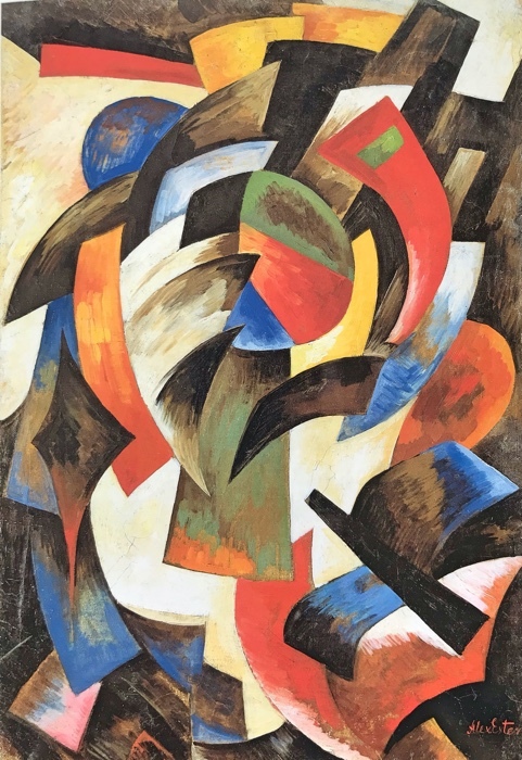 Container image
