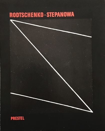 Container image