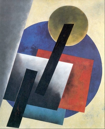 Container image