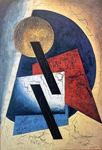 Container image