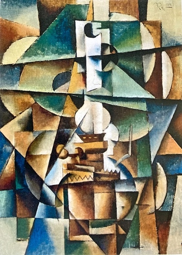 Container image
