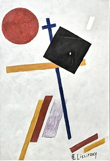 Container image
