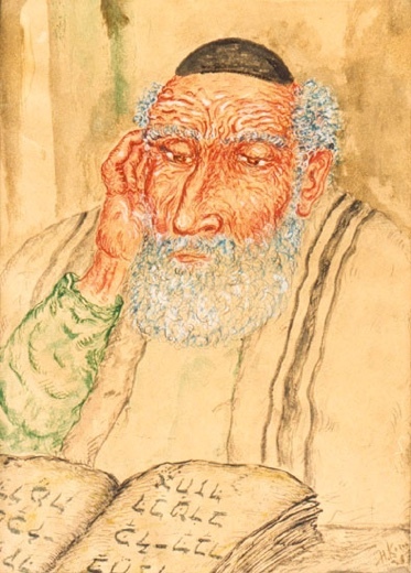 Container image